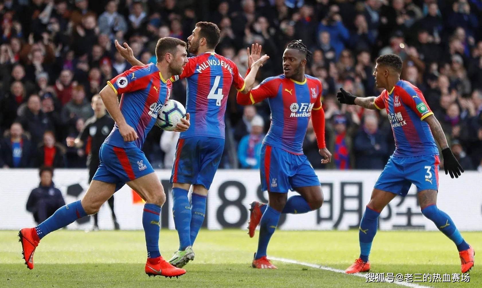 由於傷病和 由於傷病和